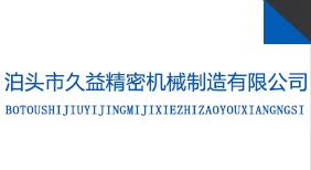 彈性柱銷(xiāo)齒式聯(lián)軸器的內(nèi)外齒是如何加工的