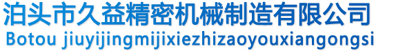 首頁(yè)